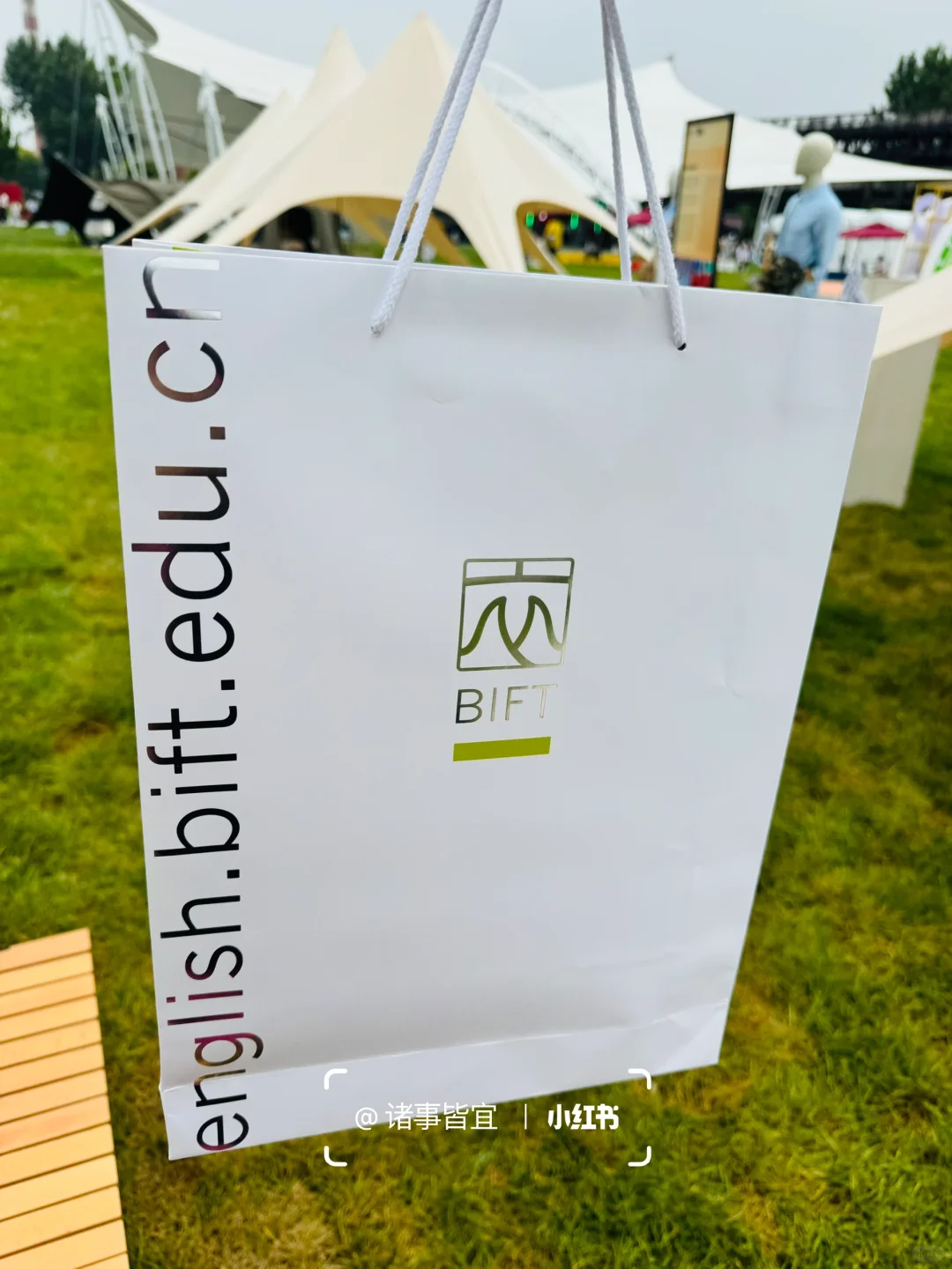 也是拥有了93阅兵观礼包啦～??????