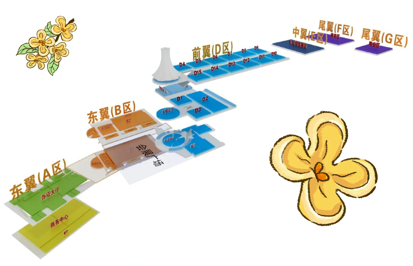 南宁国际会展中心 国内第34个UFI展馆成员