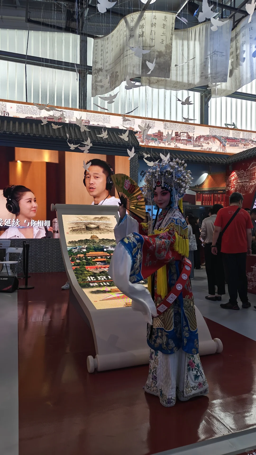 2025服贸会超全攻略！一日游这么玩才