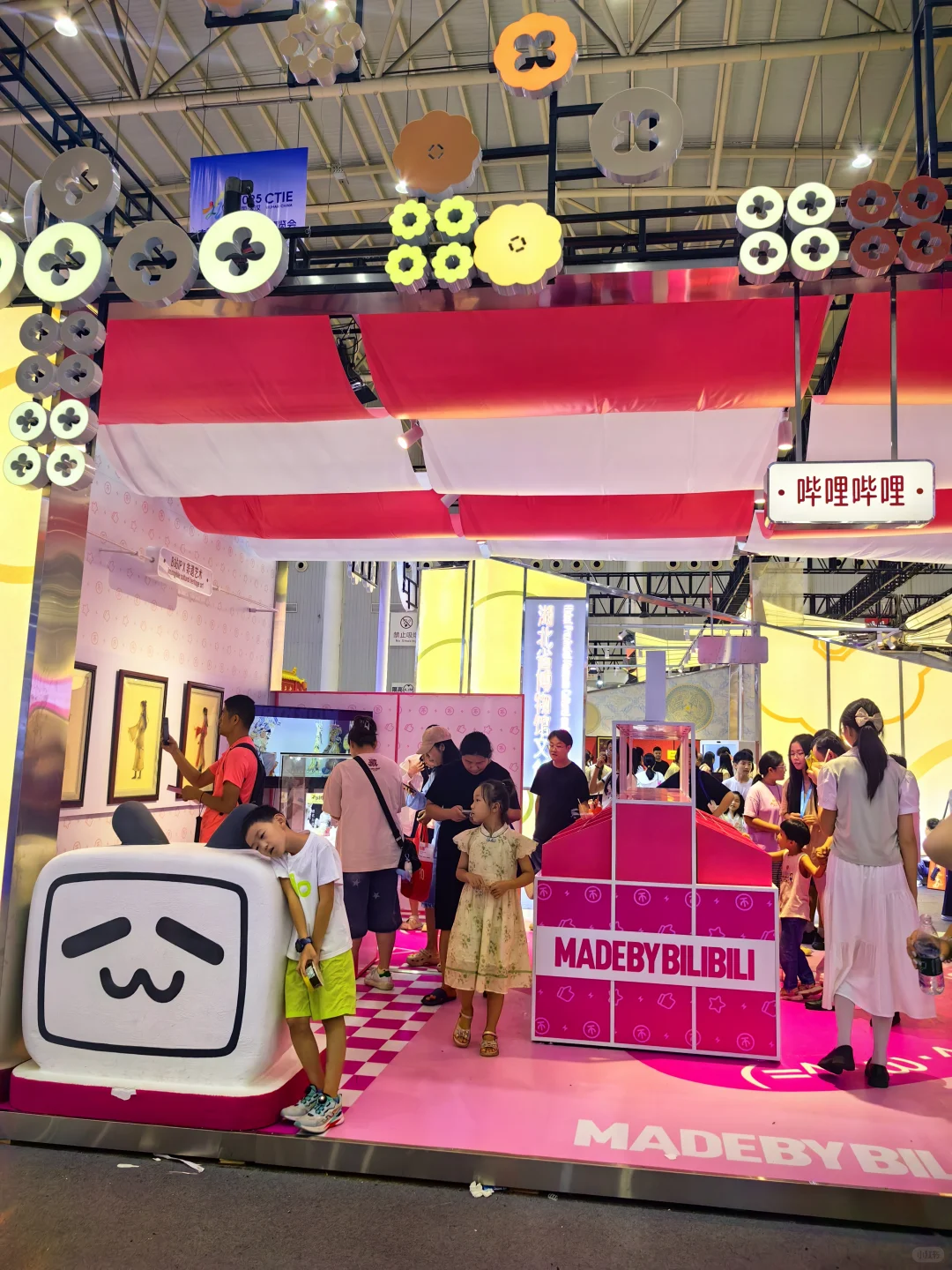 武汉文旅博览会，最后一刻被我赶到了。