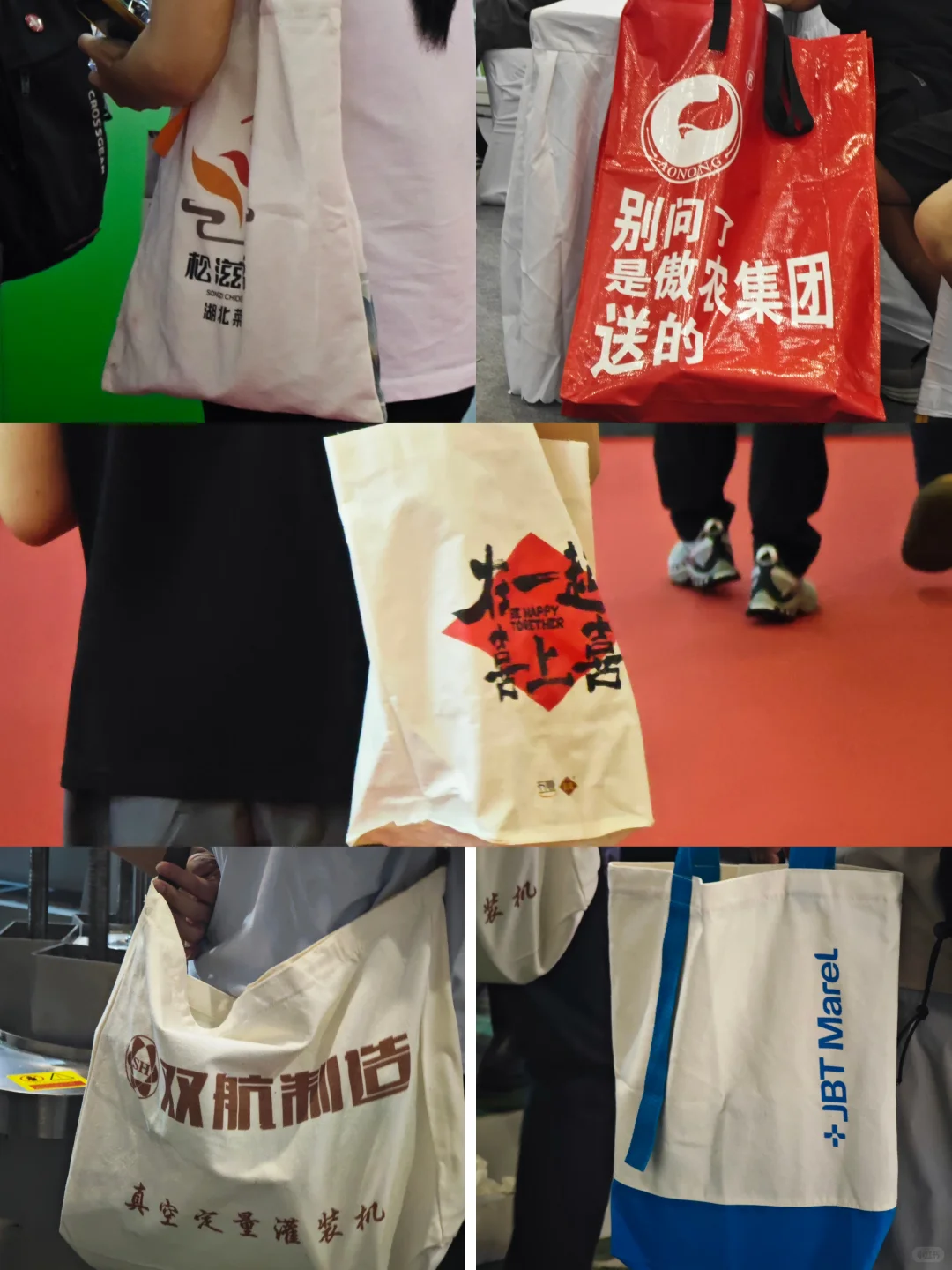 最近预制菜挺火的！厦门肉类展走起！