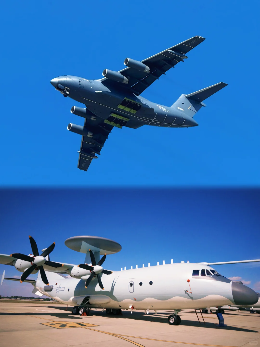 ?长春航空展听我的准没错！