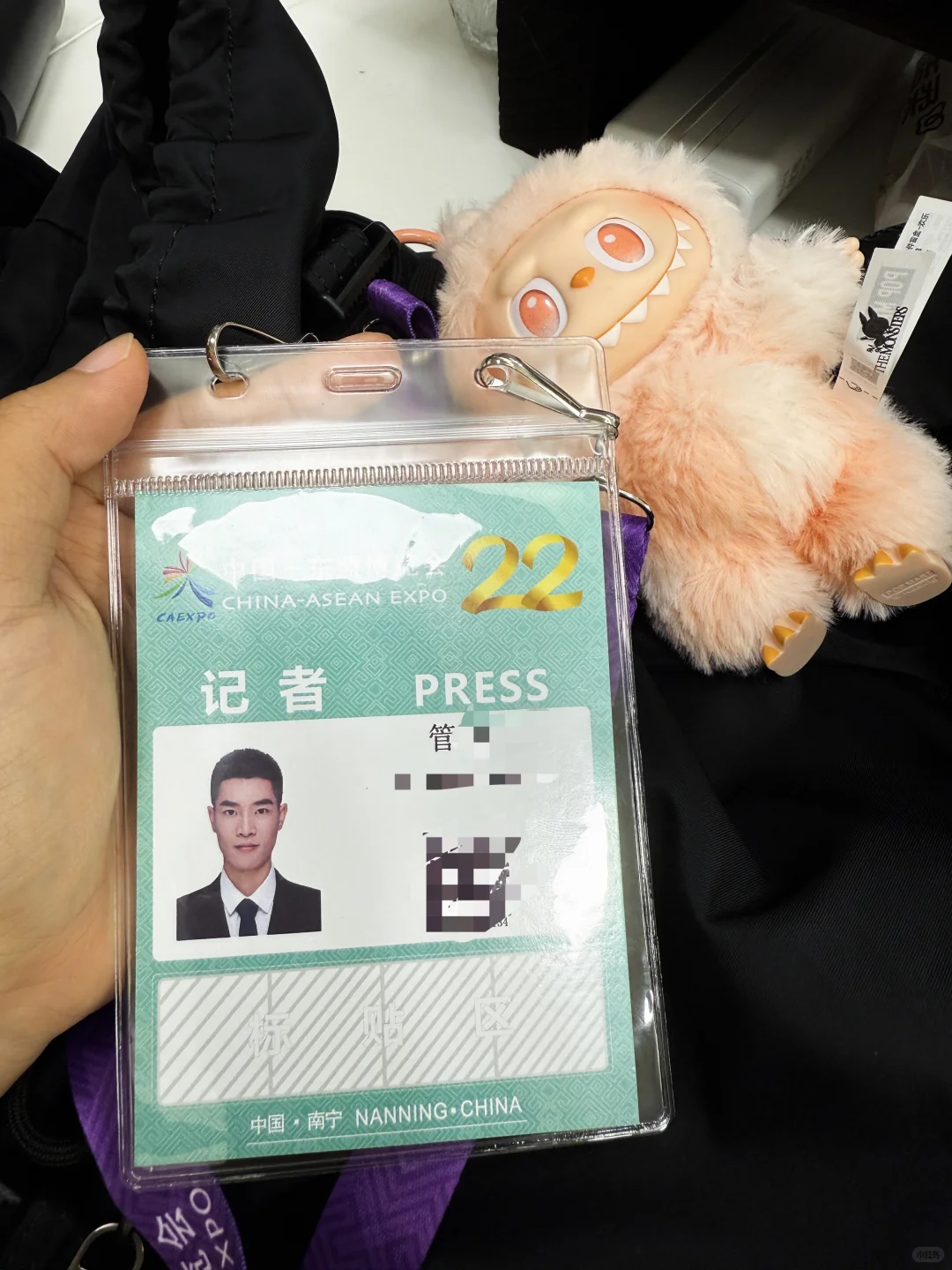 东博会 准备好开始战斗了吗