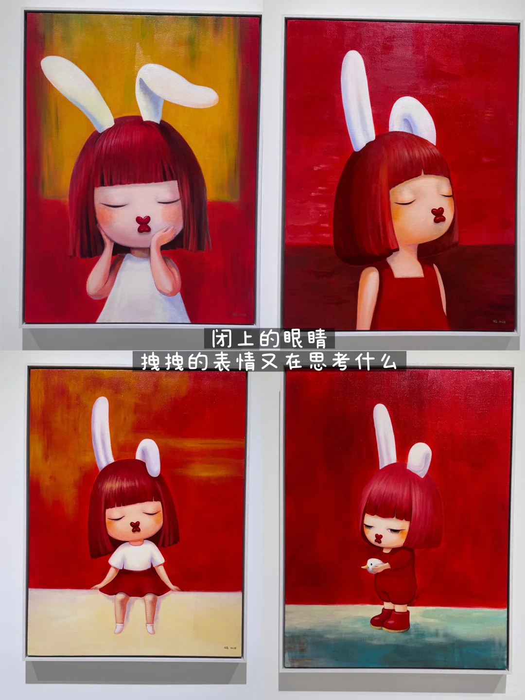 不仅是可爱而是治愈美学带来灵魂的冥想?