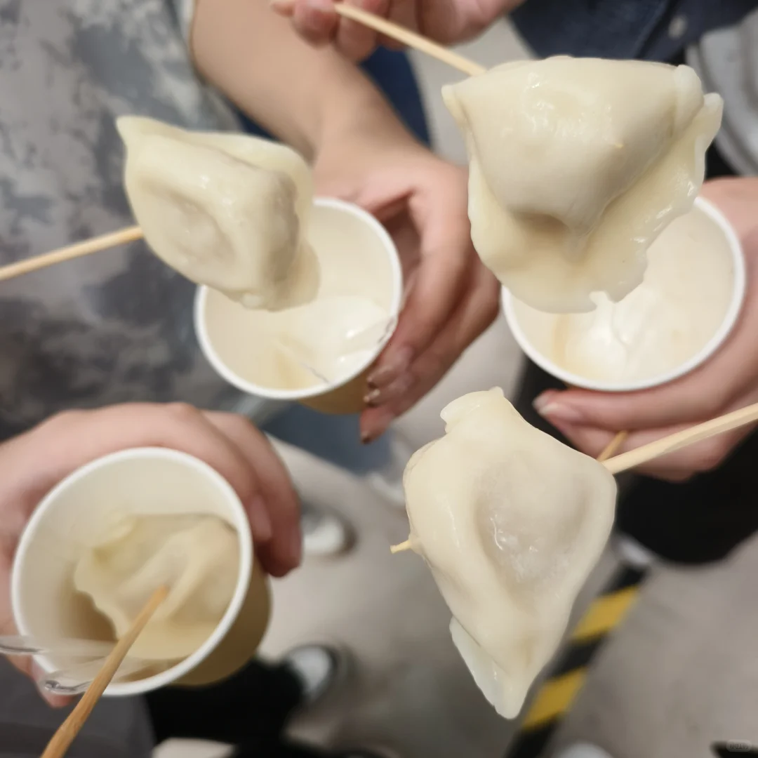 过几天天津又能免费吃冰淇淋啦