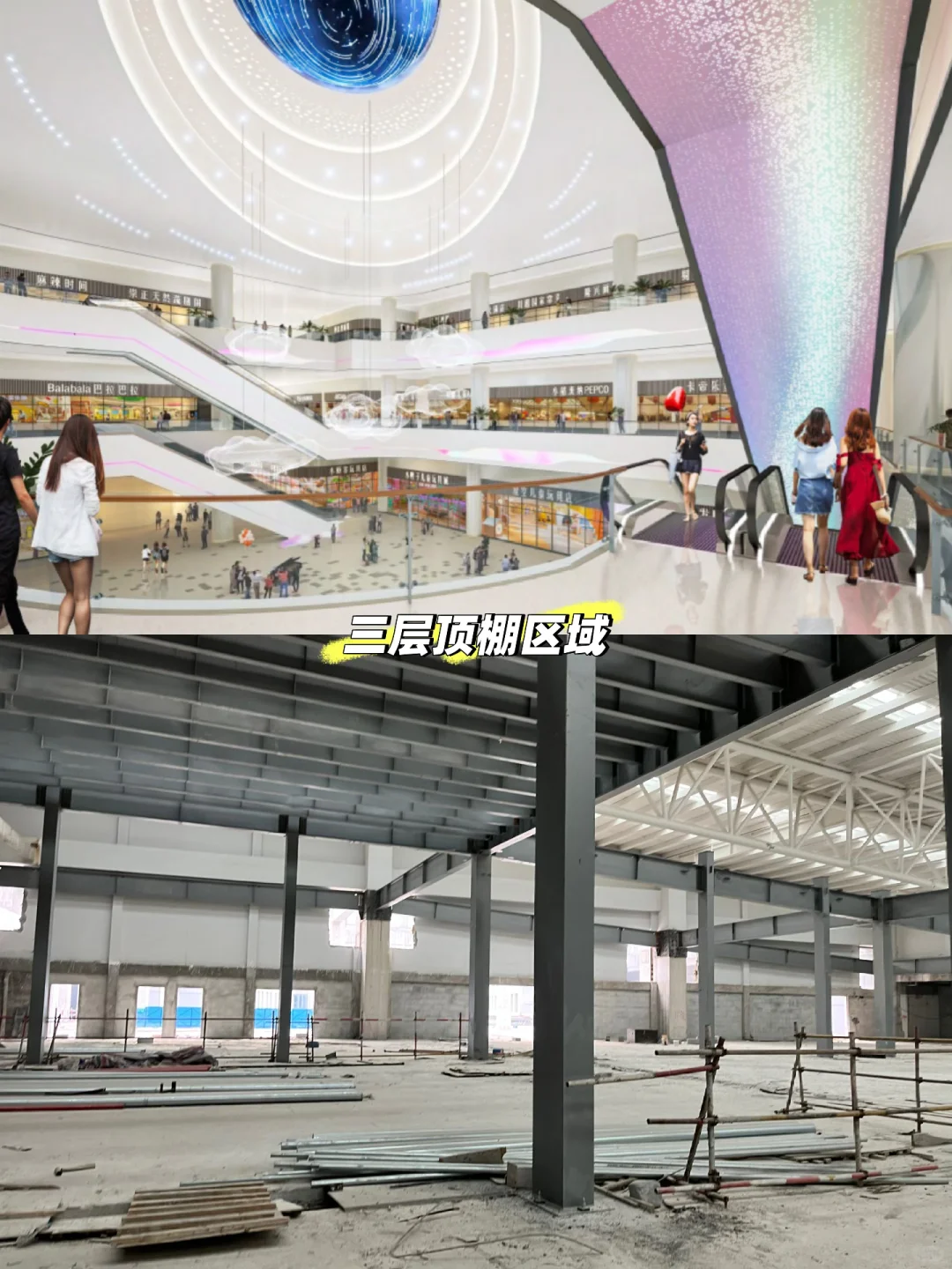 洛阳会展中心-会不会成为洛阳的新地标？