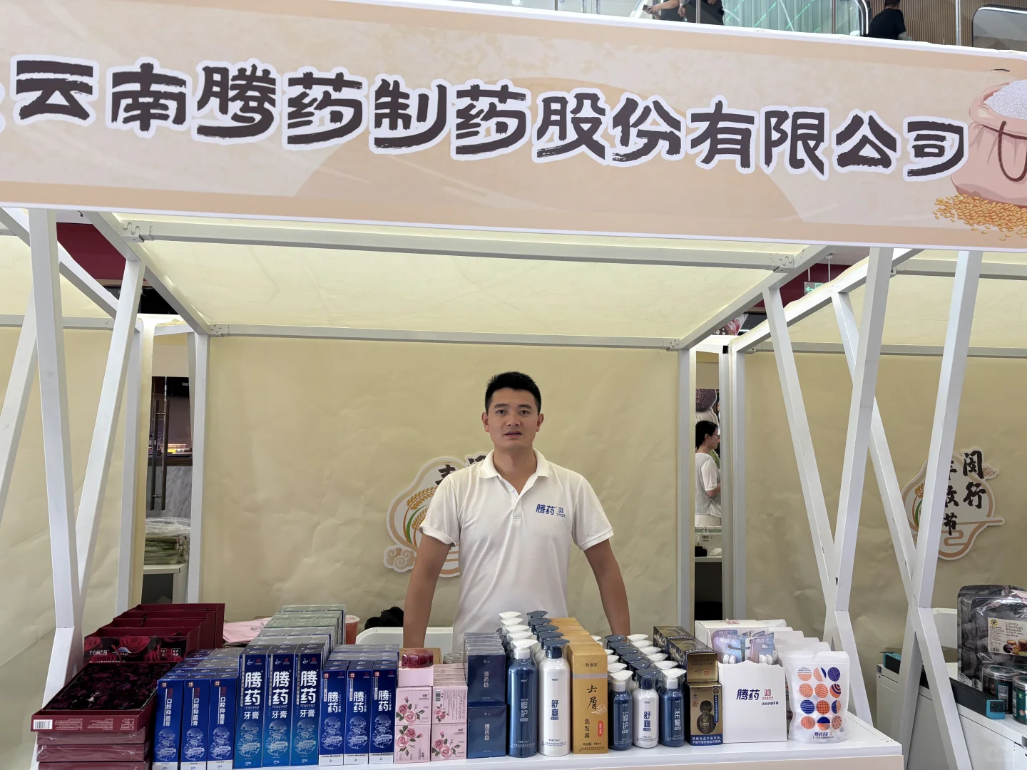 错过上海对口特色商品展销会的可以来闵行这