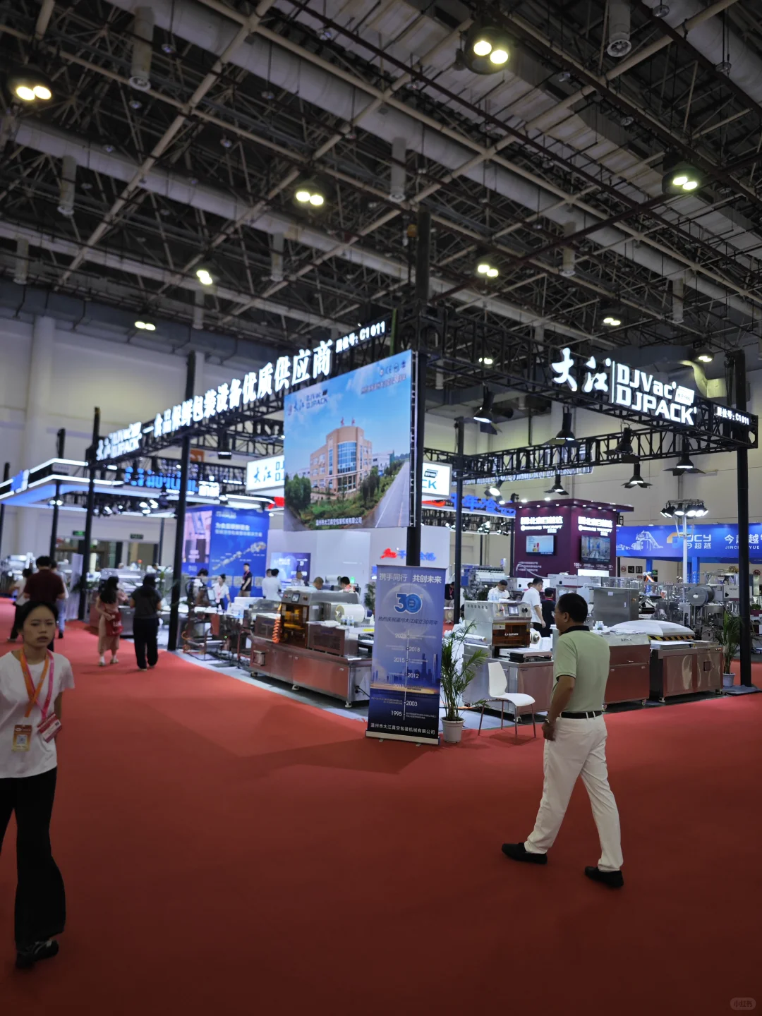 最近预制菜挺火的！厦门肉类展走起！