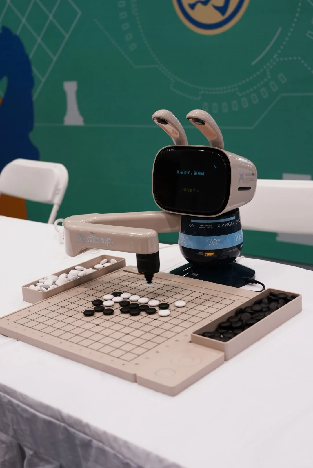 开展：现场超出了设计预期