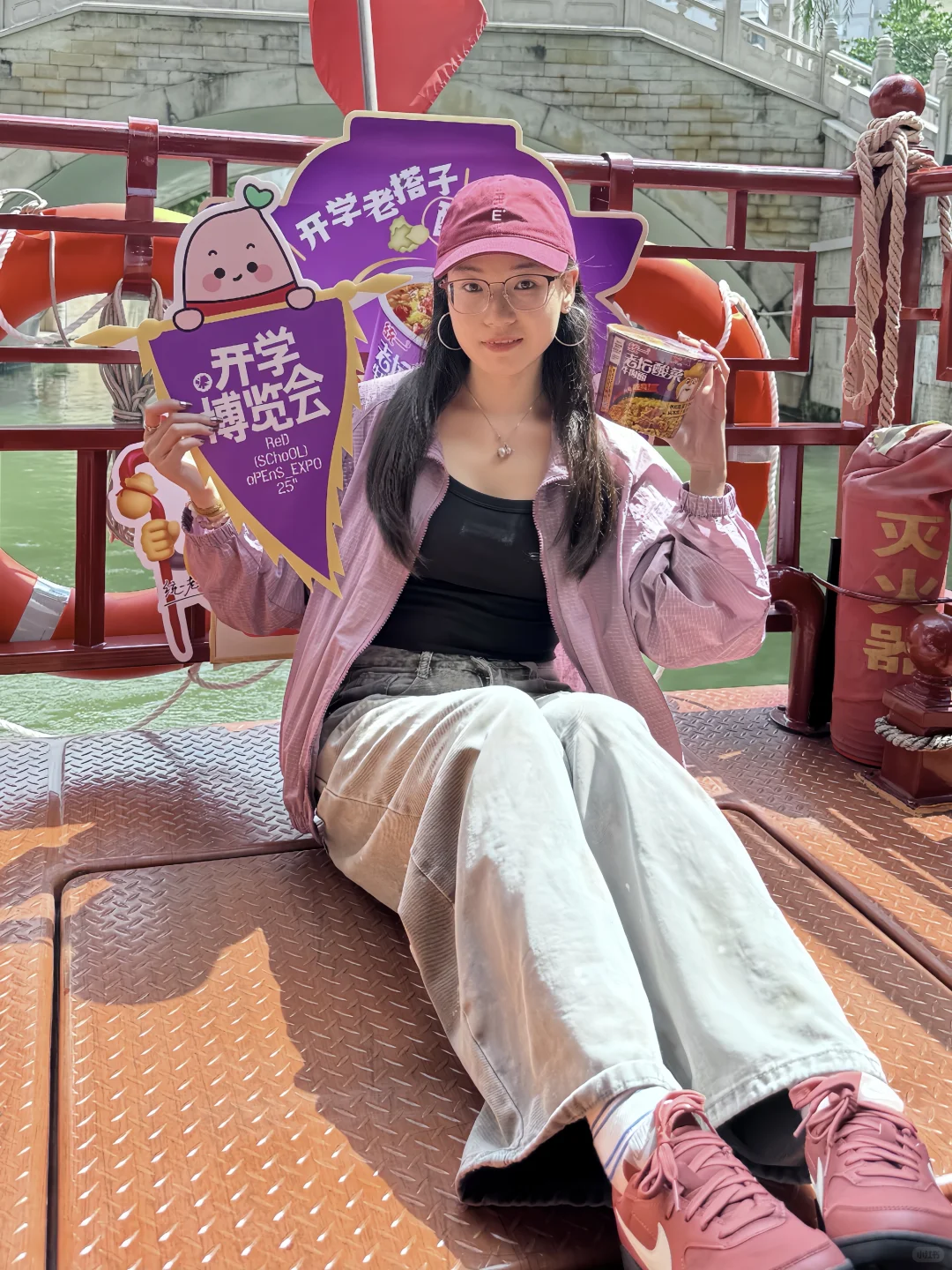 ᵕ̈ 紫色的记忆带来了花船? ͛.͛ ᐝ