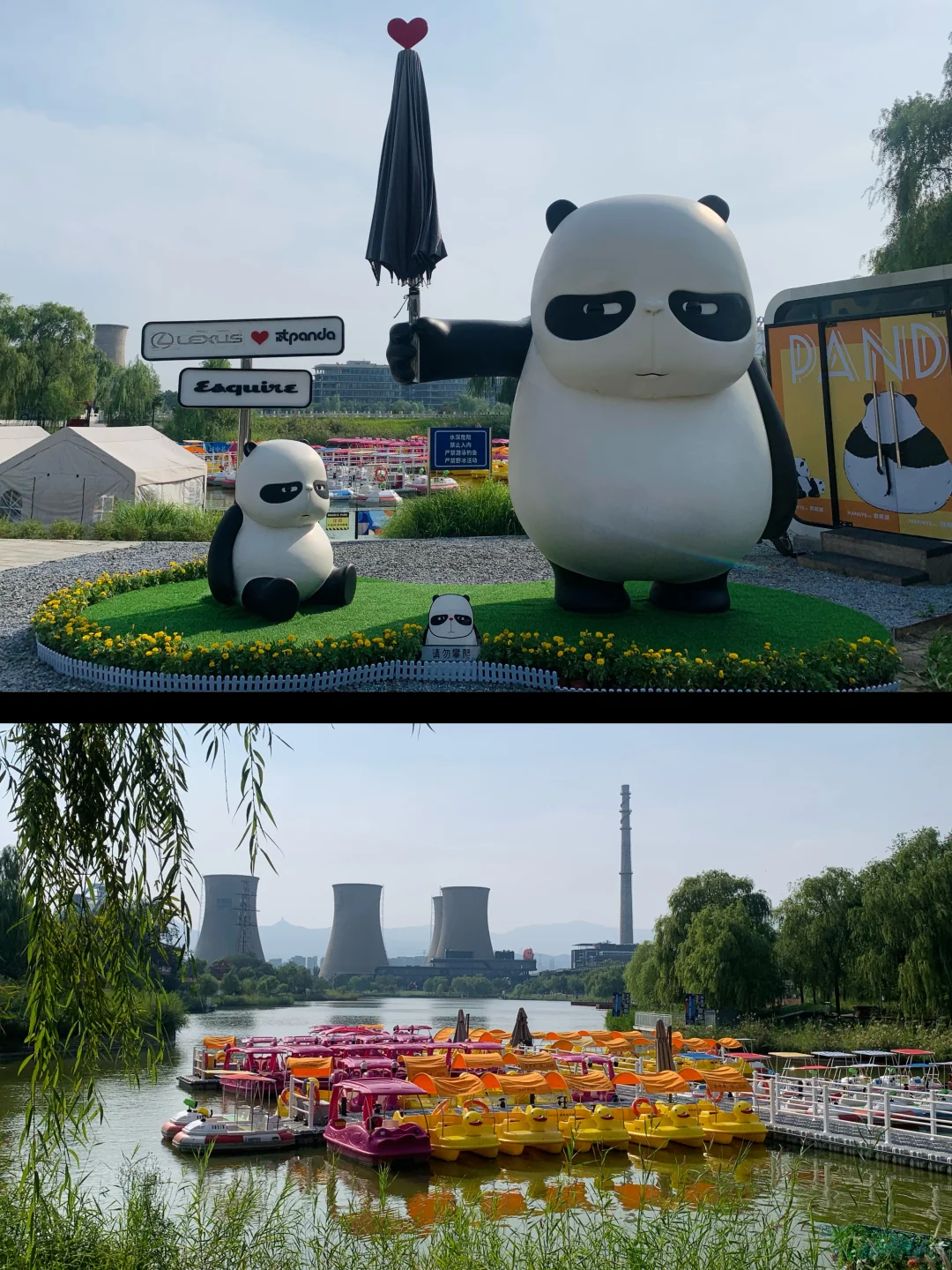 首钢园｜服贸会➕硬核工业风?打卡攻略❗️