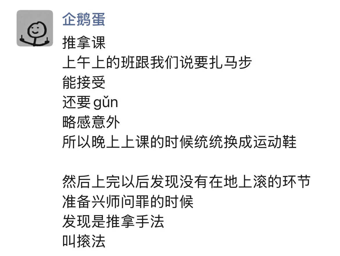 要多自由才算自由