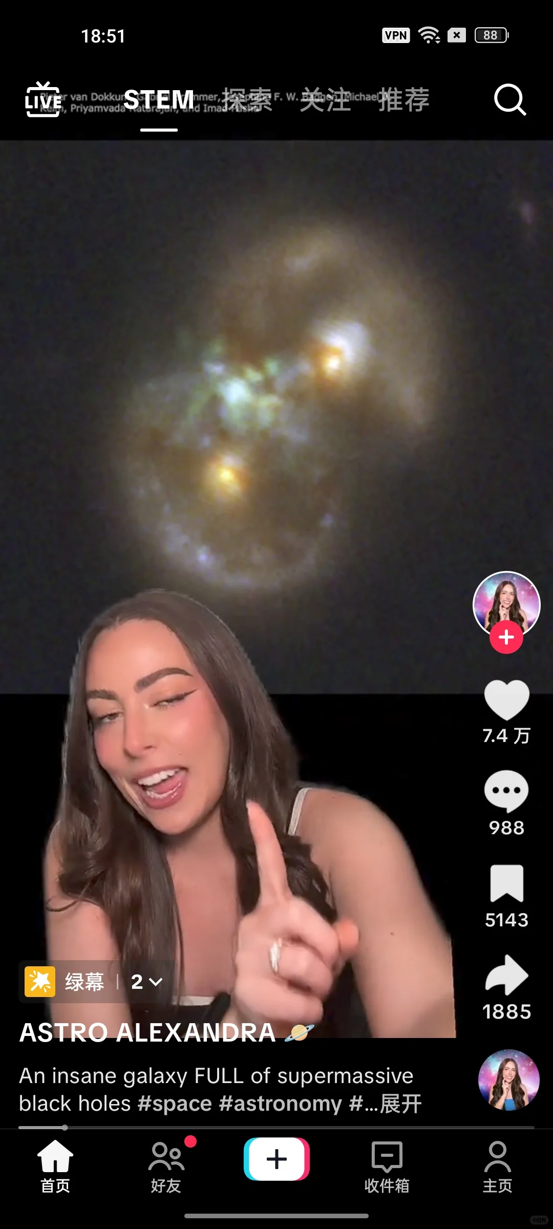 去了跨境电商展会才知道自己一直下错了TK