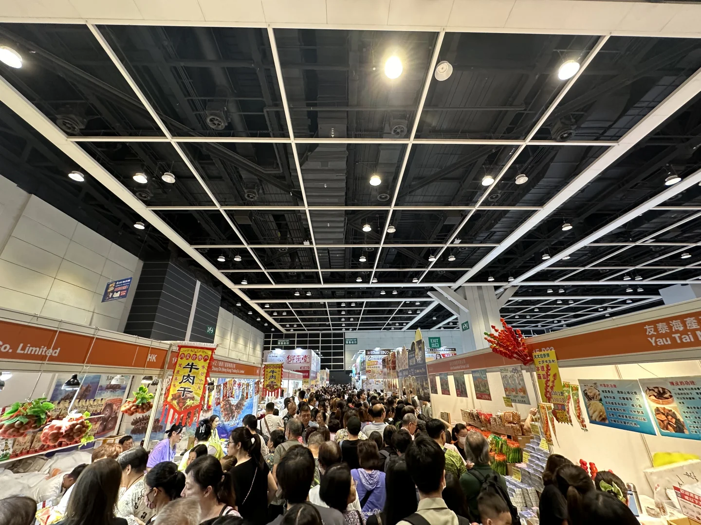 香港??·全人类都给我来湾仔会展美食博览！