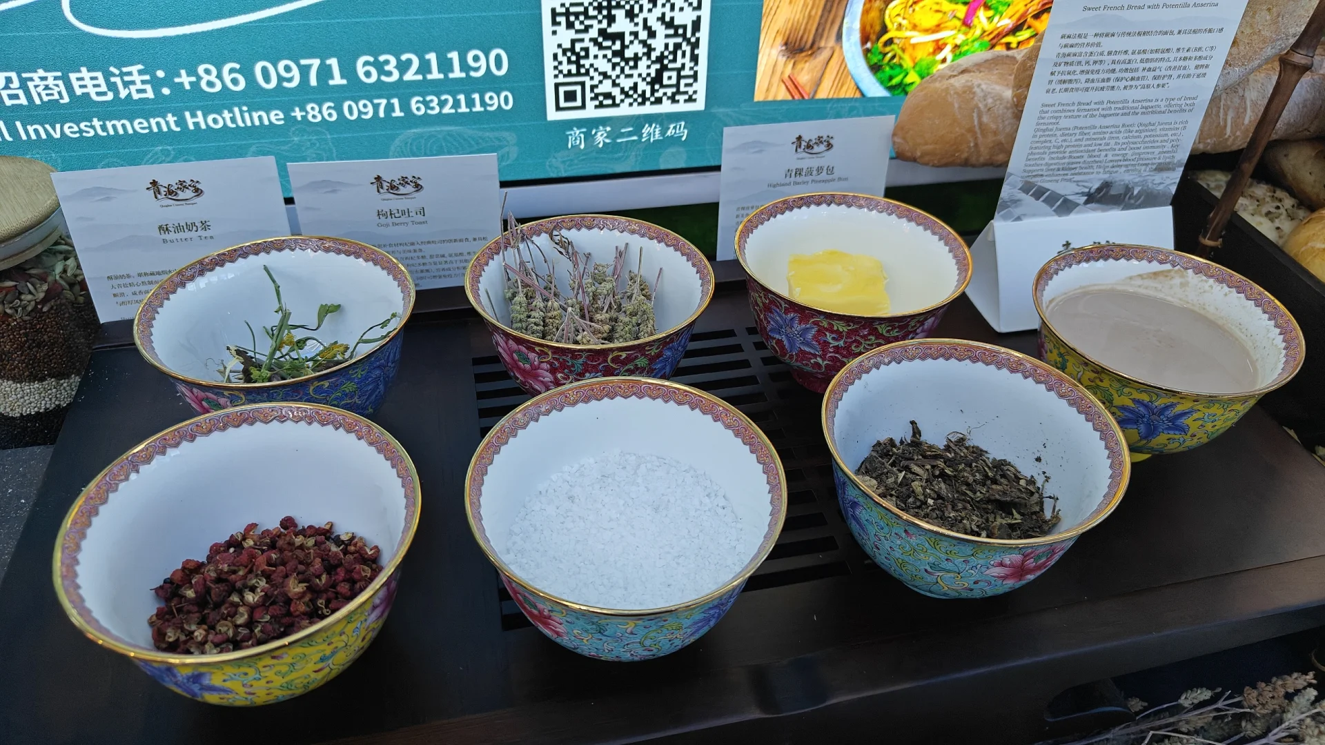 2025服贸会超全攻略！一日游这么玩才