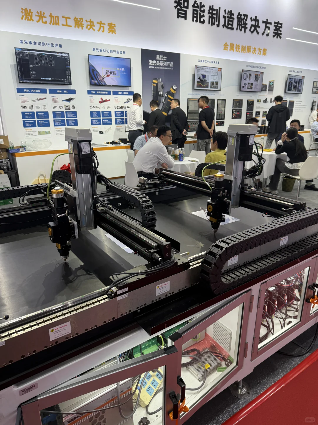 读研日记-中国国际机床展