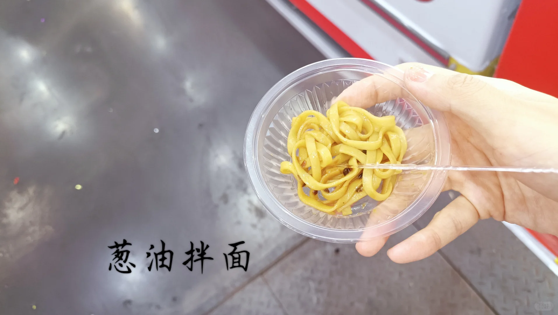 2小时逛吃长春餐博会