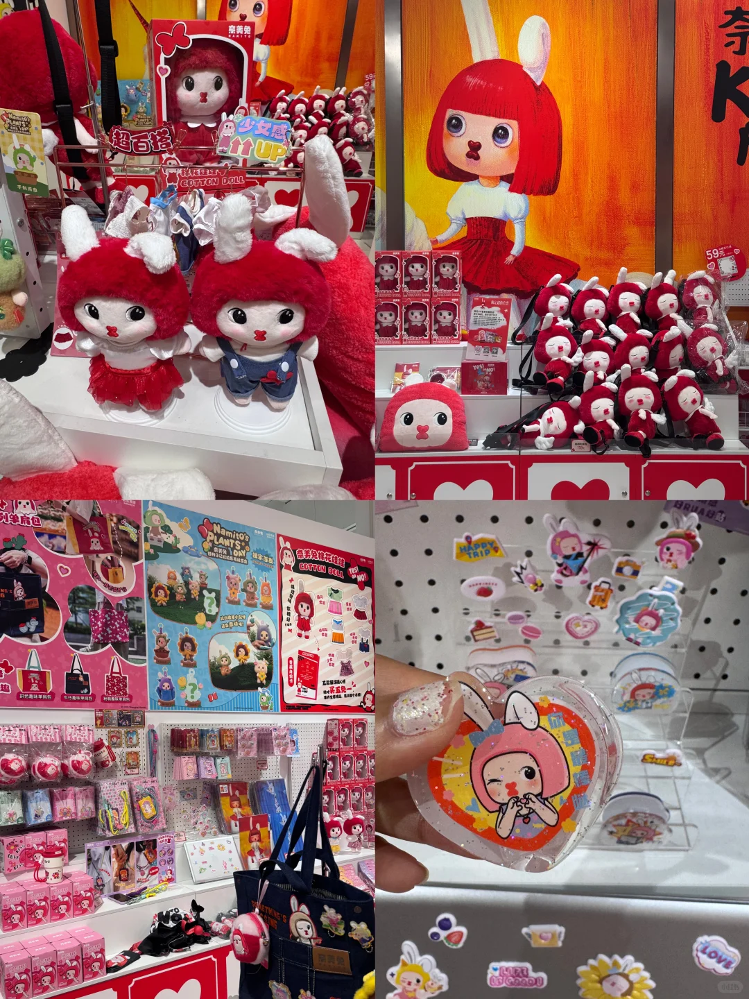 不仅是可爱而是治愈美学带来灵魂的冥想?