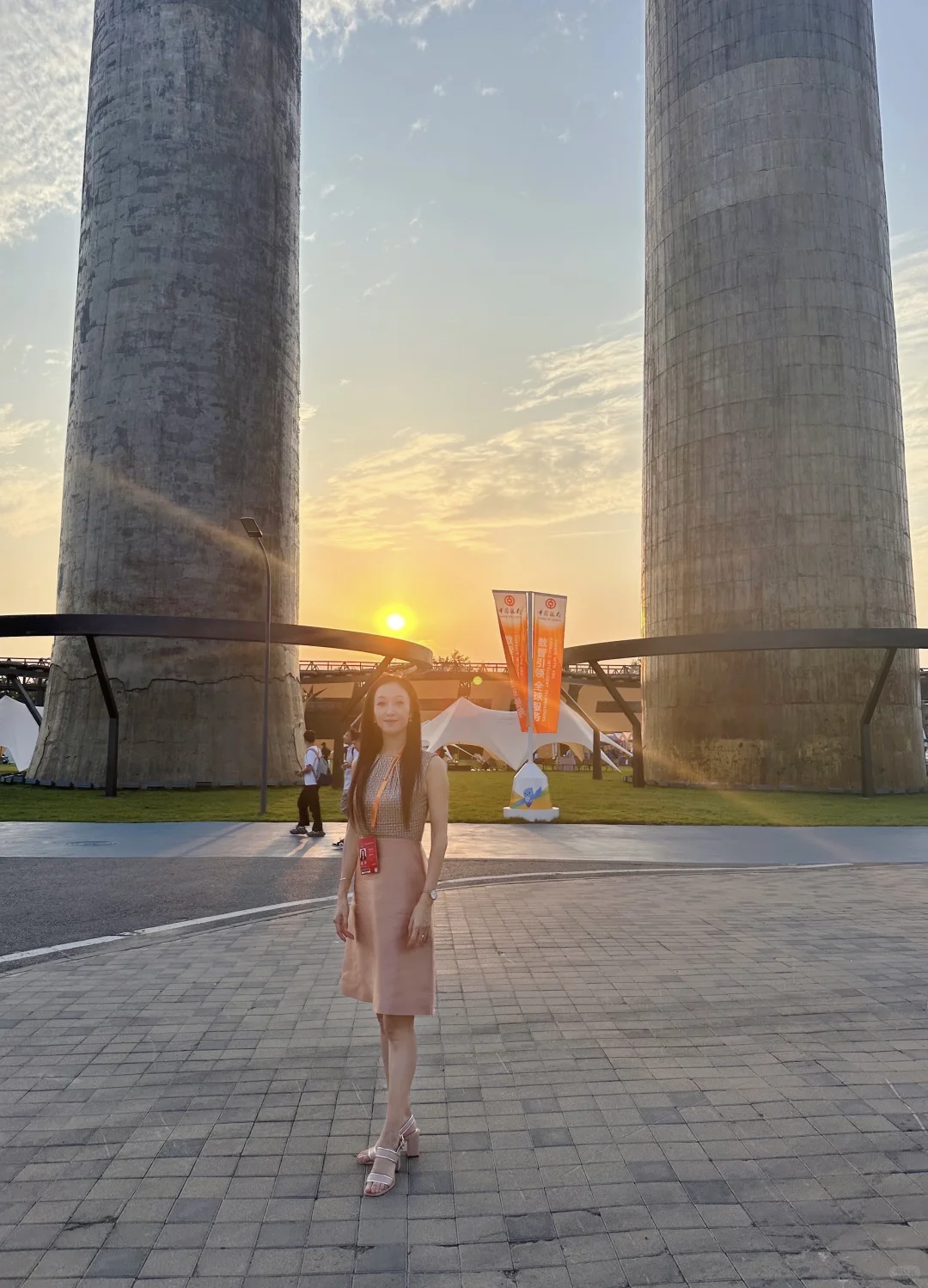 受邀参加2025服贸会论坛