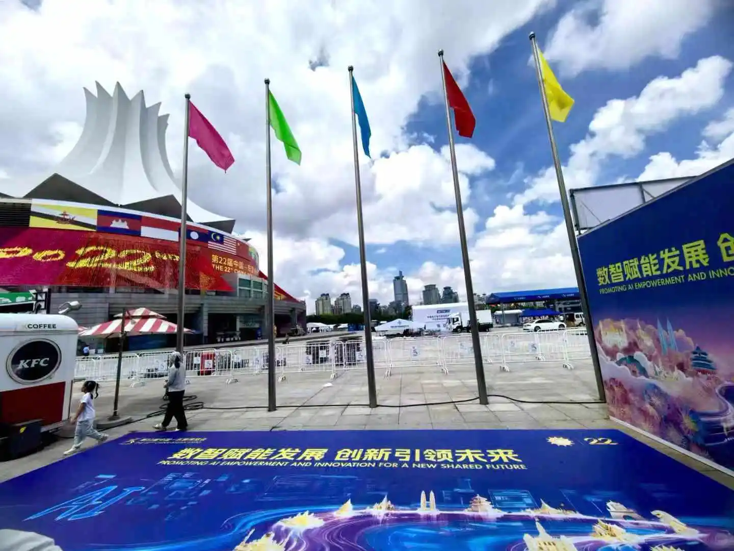 今日打卡南宁国际会展中心☀️