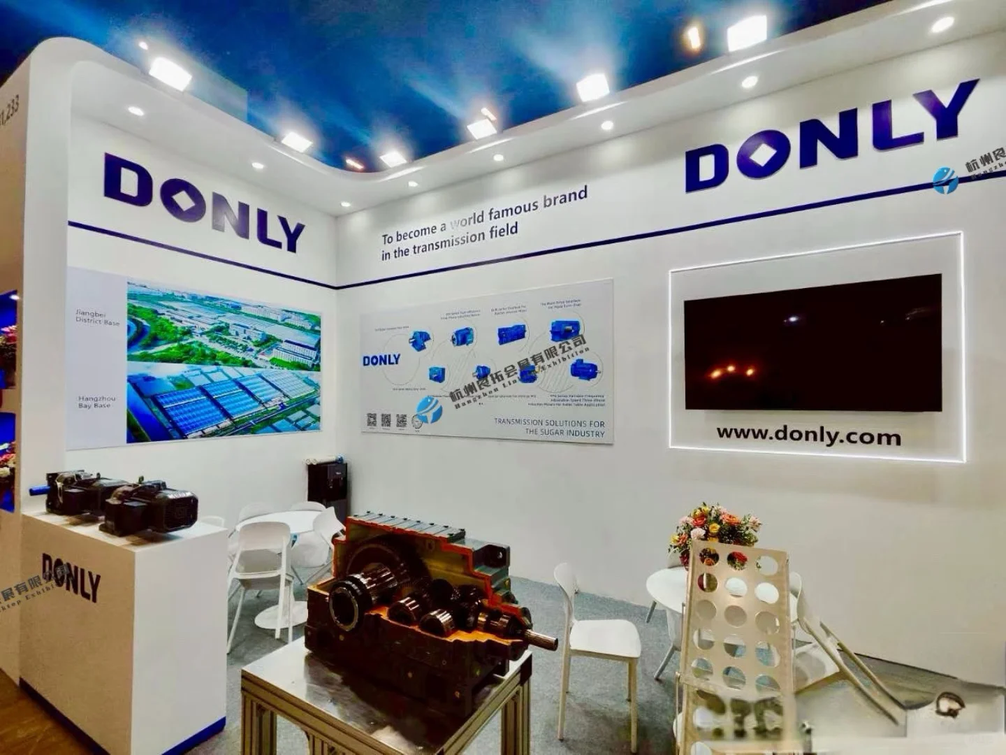 良拓会展在泰国??泰国制糖工业展览会案例