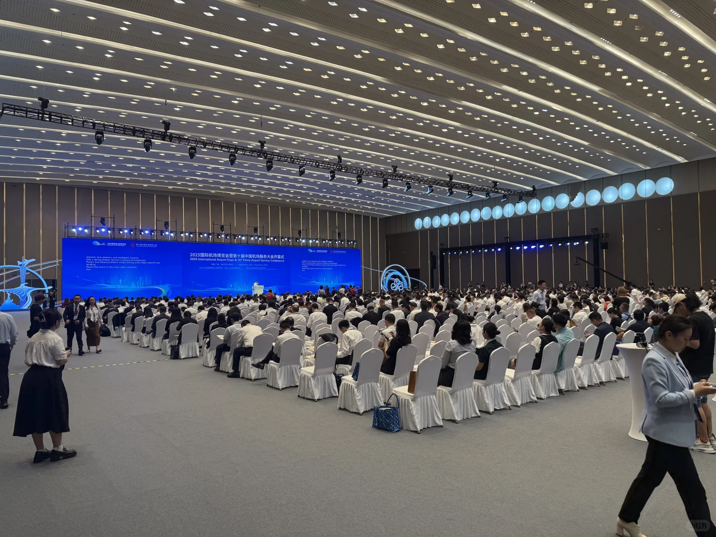 2025国际机场博览会 创新枢纽 全球机遇