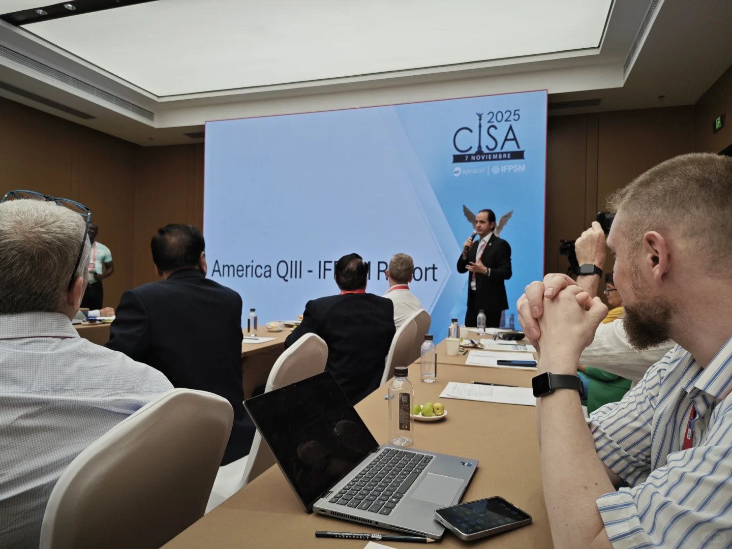 厦门采购与供应管理大会