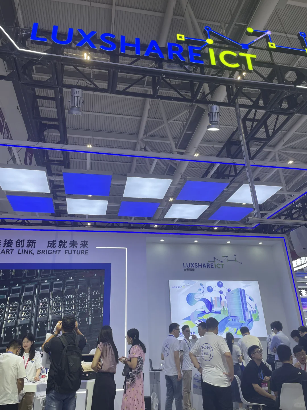 又来会展中心兼职啦，收入200