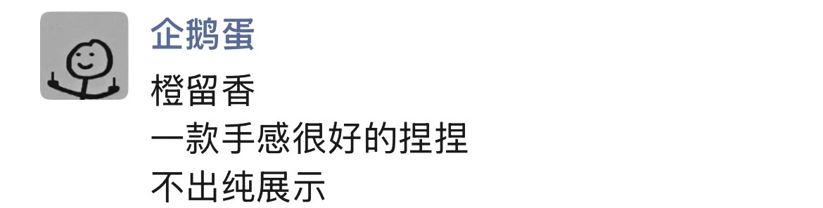 要多自由才算自由