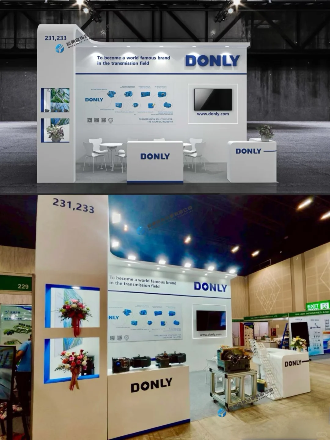 良拓会展在泰国??泰国制糖工业展览会案例