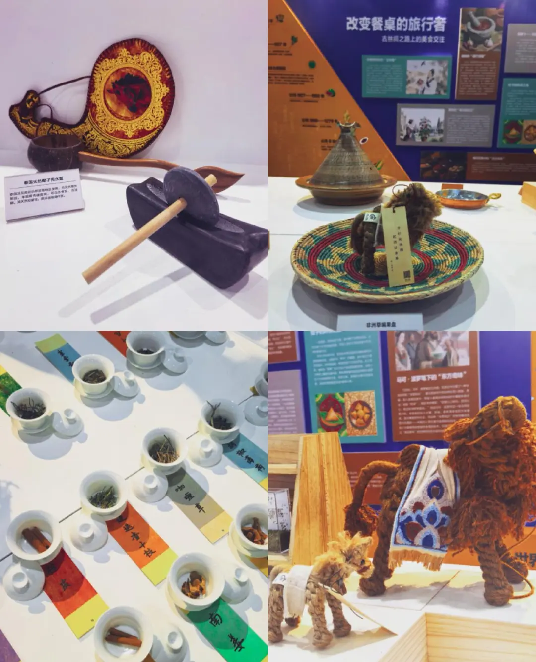 今天干点啥？第七届中阿博览会体验报告