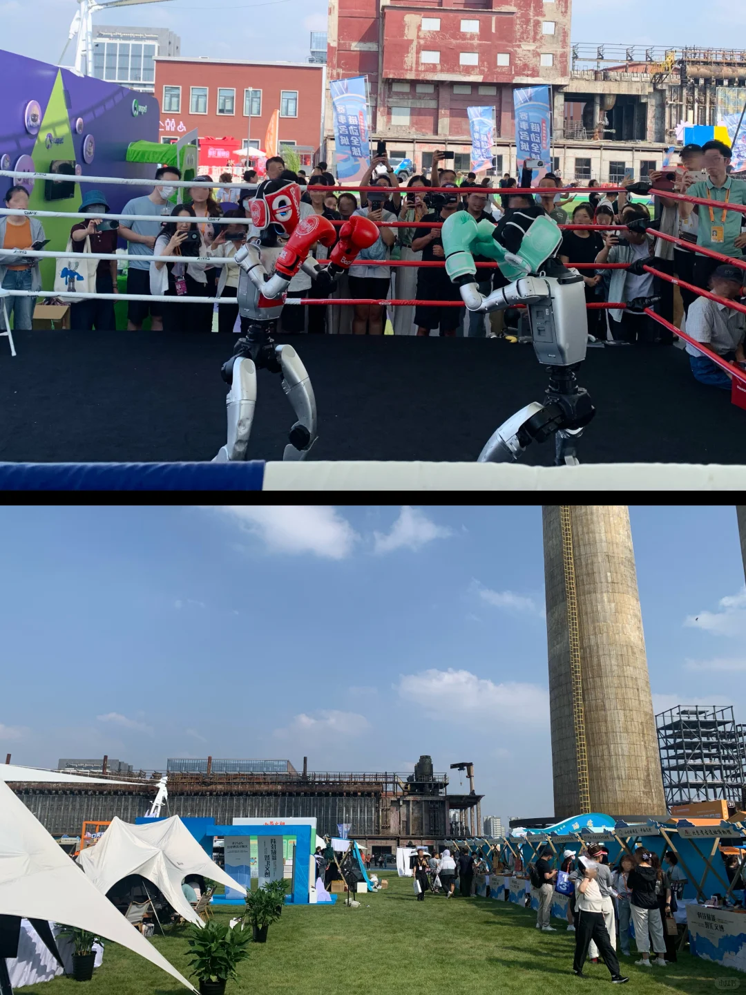 首钢园｜服贸会➕硬核工业风?打卡攻略❗️