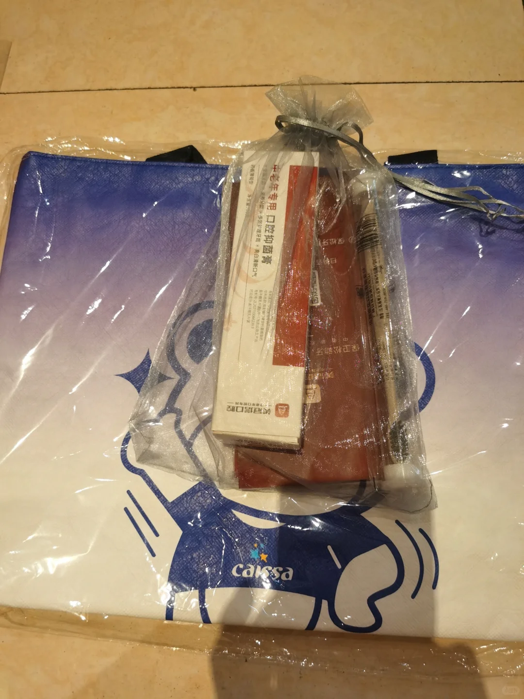 2025 首钢服贸会-羊毛攻略！第二天