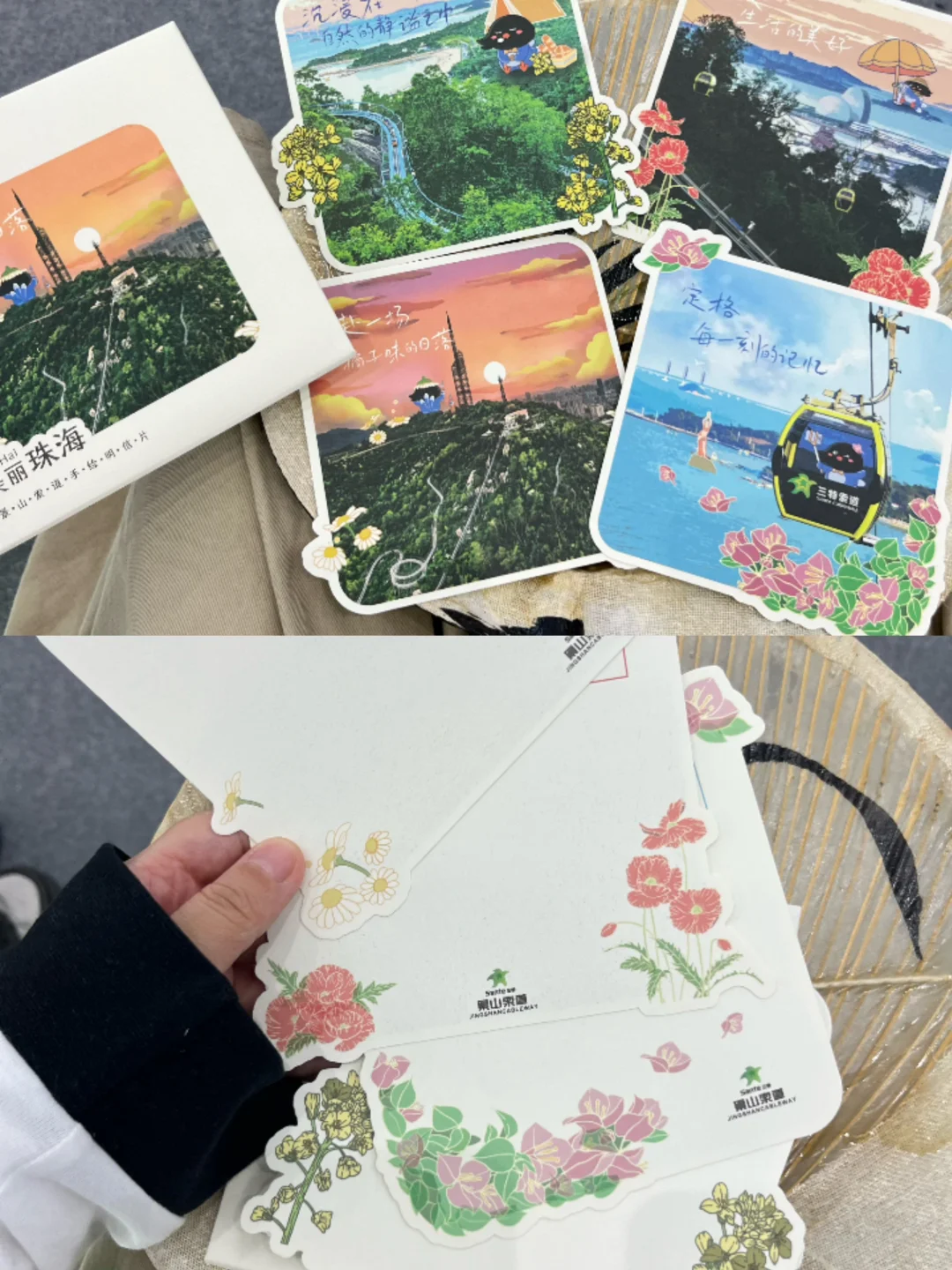 武汉文旅产业博览会去啦！18图小Tips奉上！