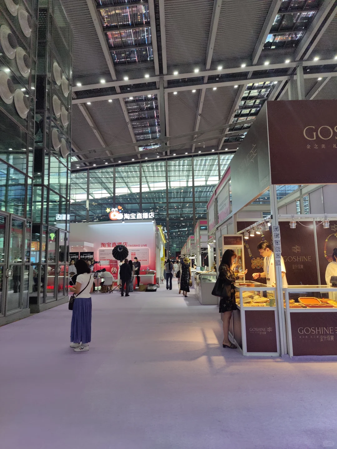 涨知识的免费会展