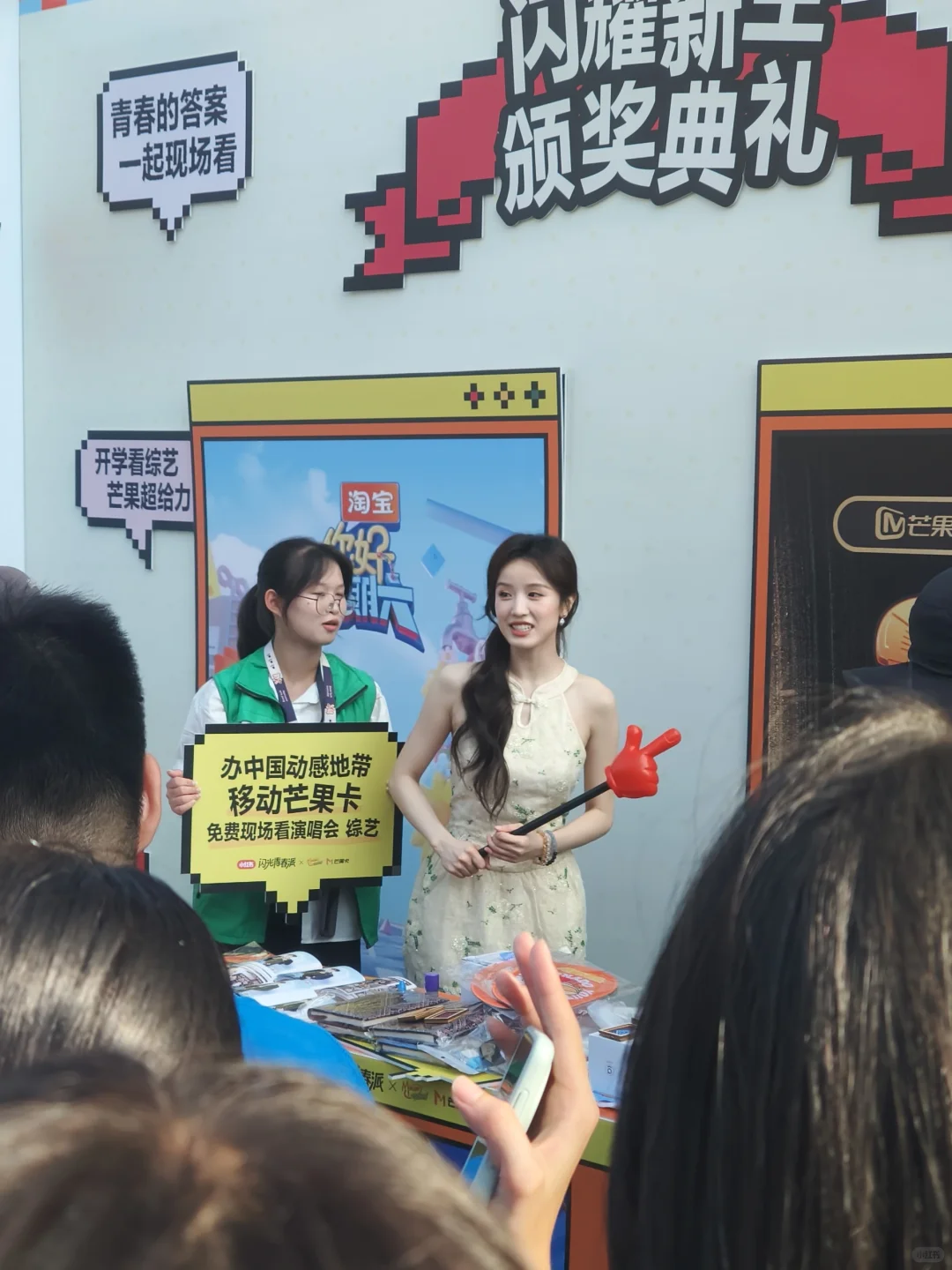 三秒钟我要这个女人的所有信息