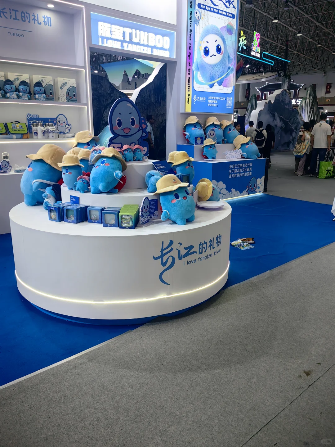 武汉文旅博览会，最后一刻被我赶到了。