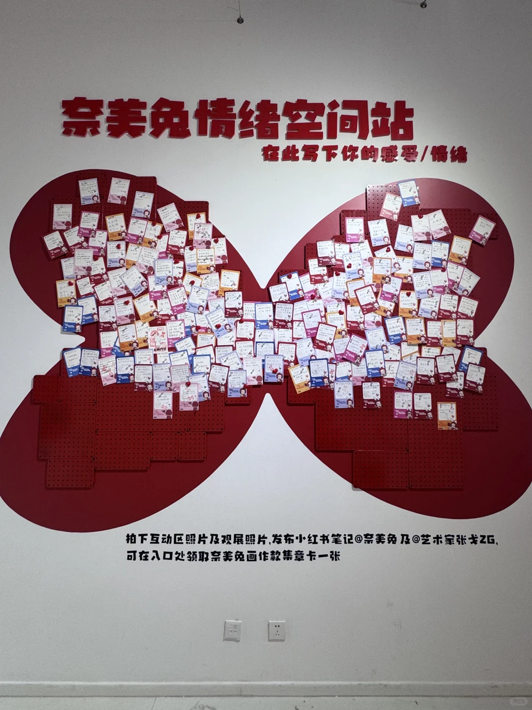 不仅是可爱而是治愈美学带来灵魂的冥想?