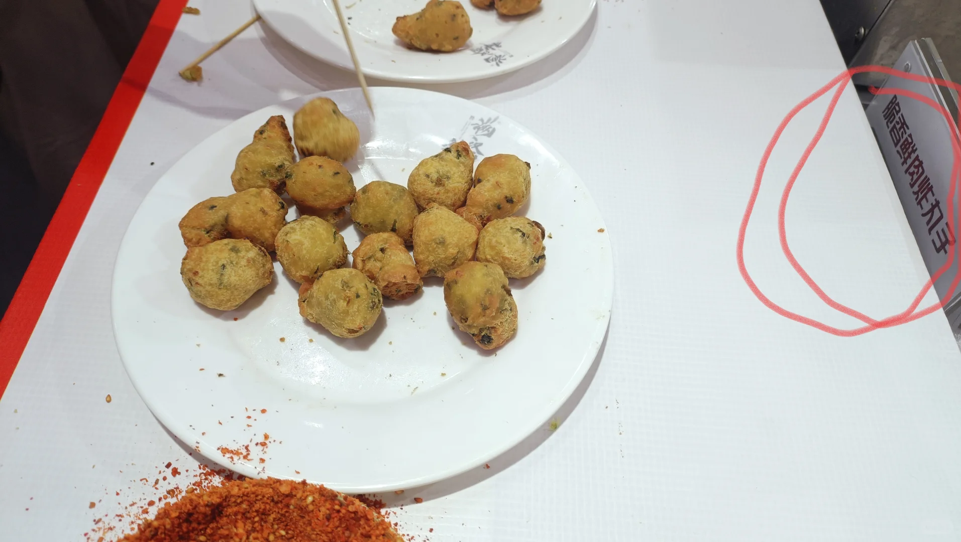 2小时逛吃长春餐博会