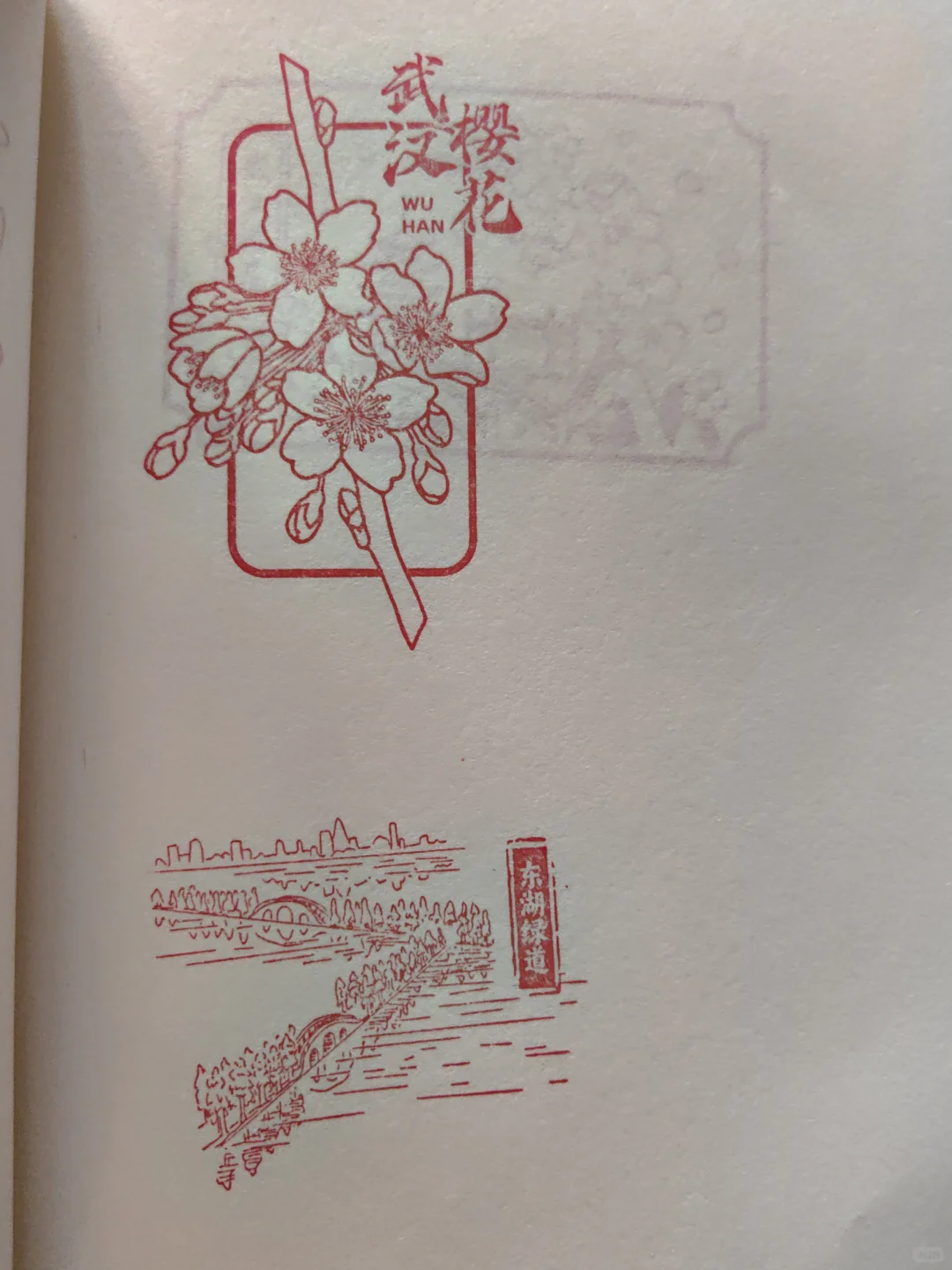 武汉文旅博览会，最后一刻被我赶到了。