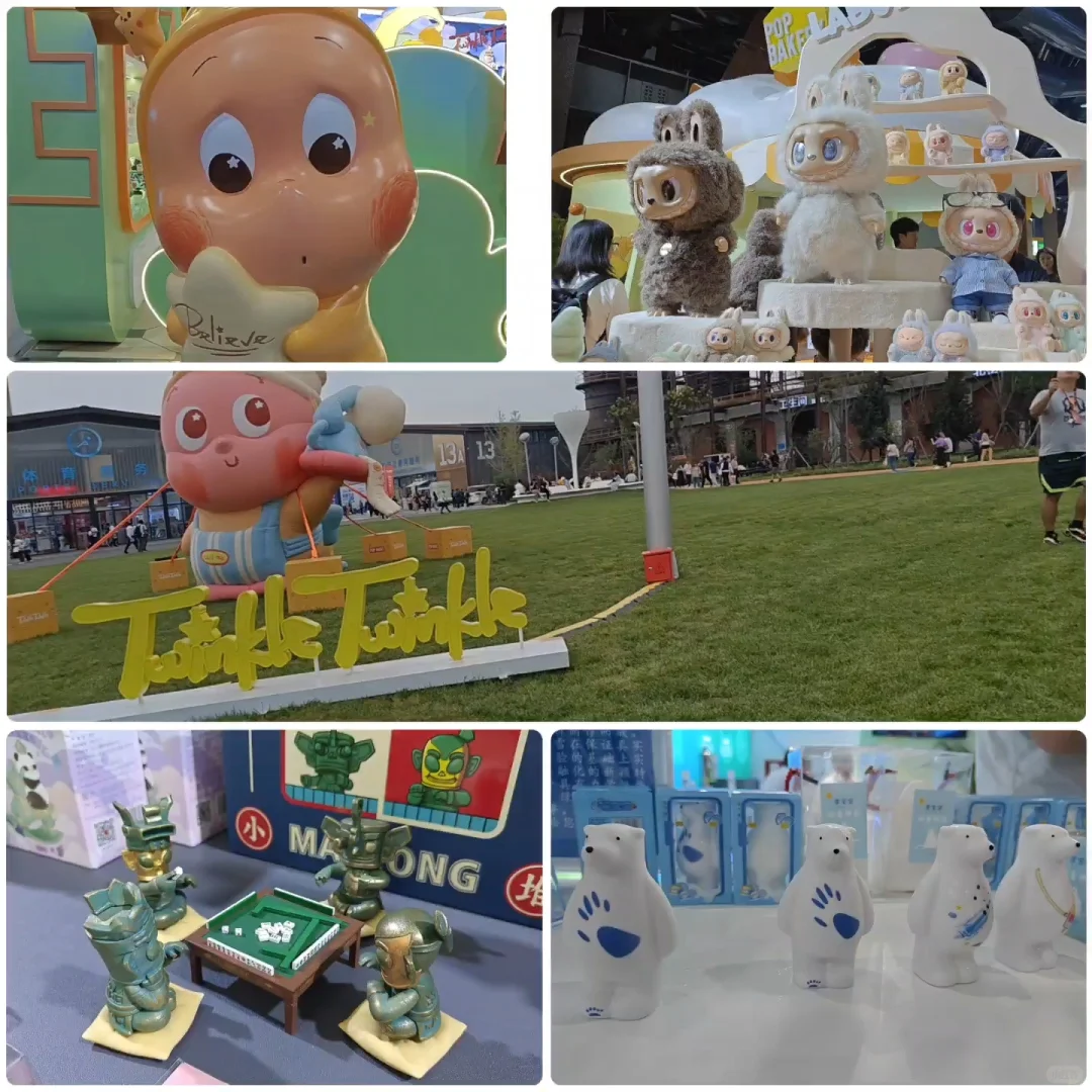 2025服贸会超全攻略！一日游这么玩才