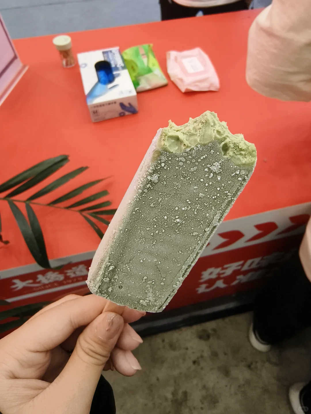 过几天天津又能免费吃冰淇淋啦