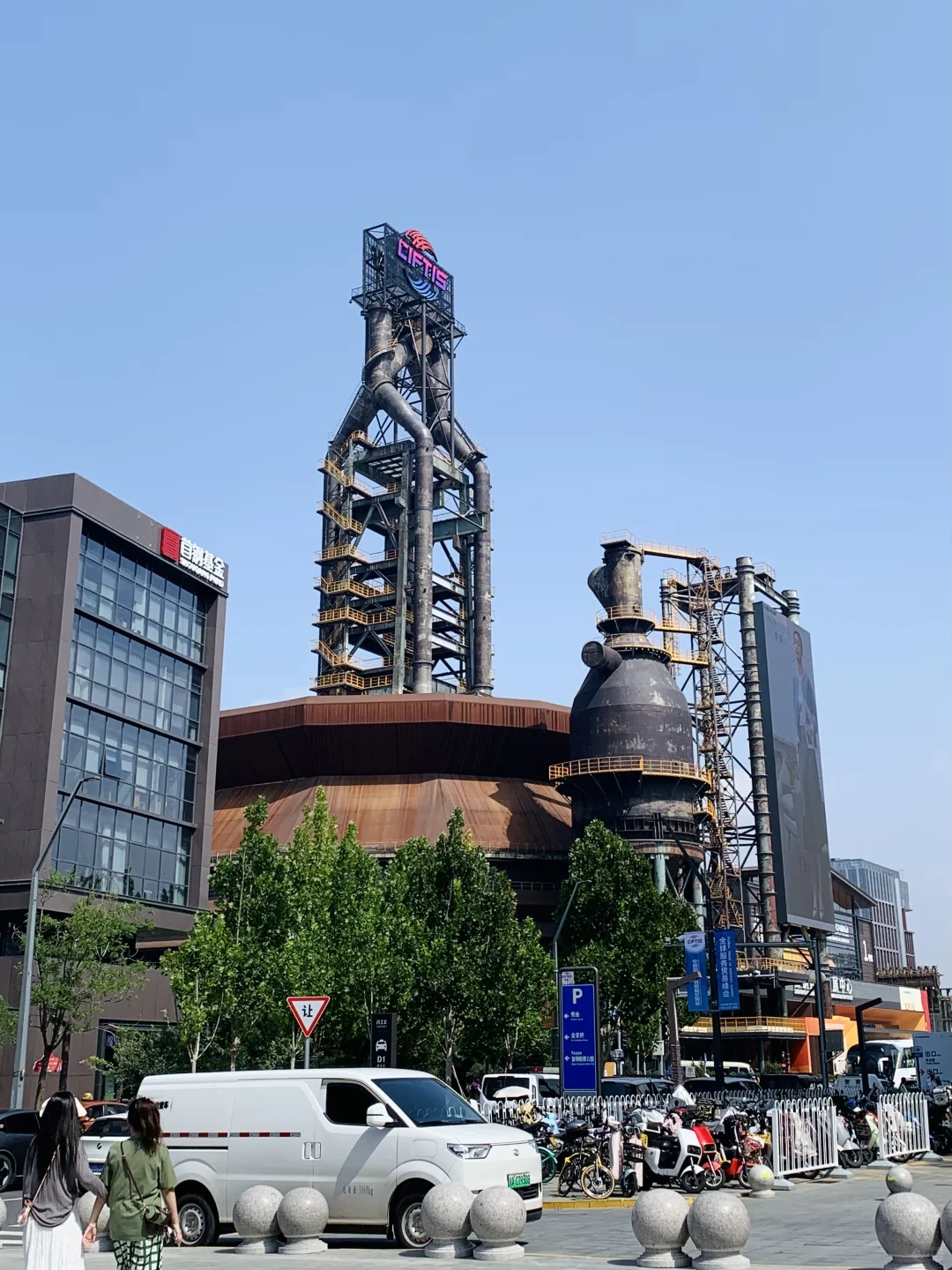 首钢园｜服贸会➕硬核工业风?打卡攻略❗️