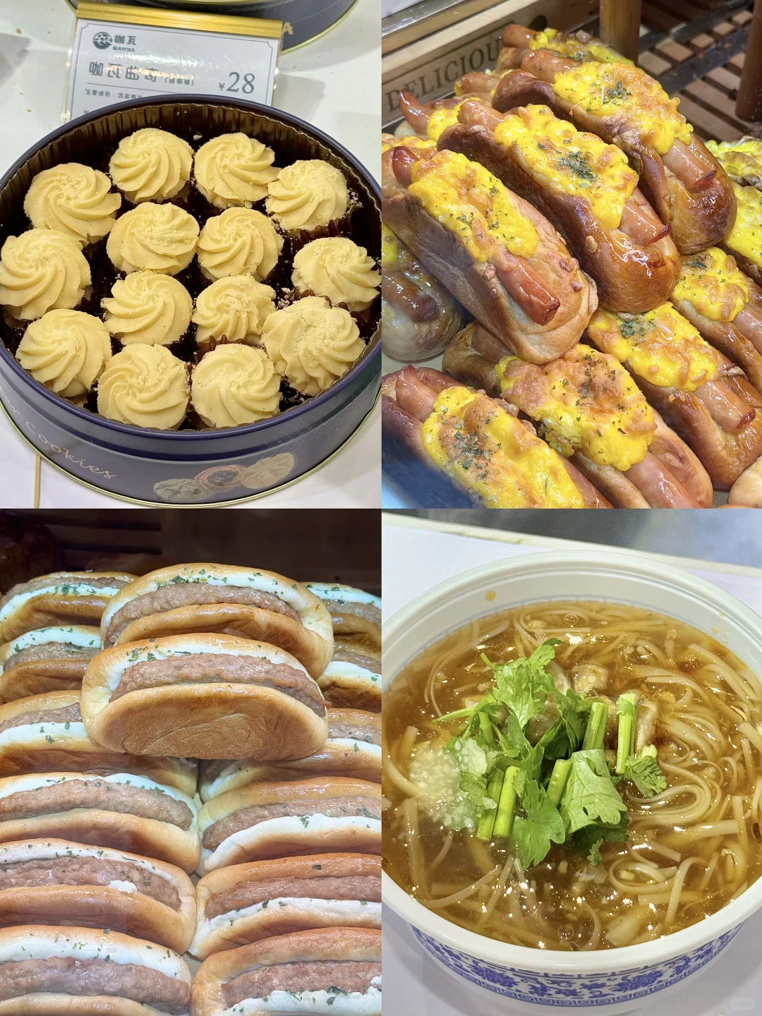 东莞台湾一日游！！！仅4天！快去！！！