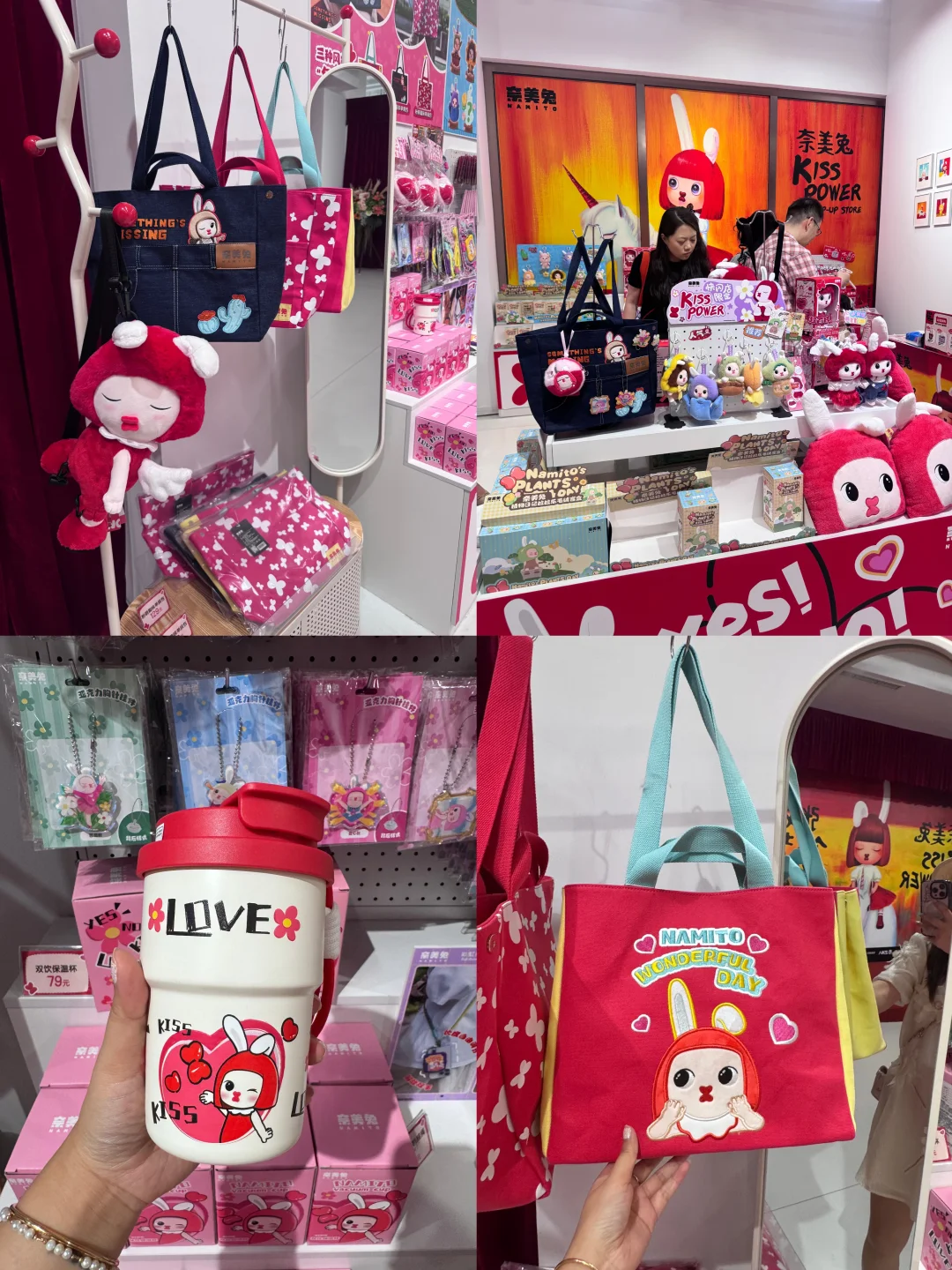 不仅是可爱而是治愈美学带来灵魂的冥想?