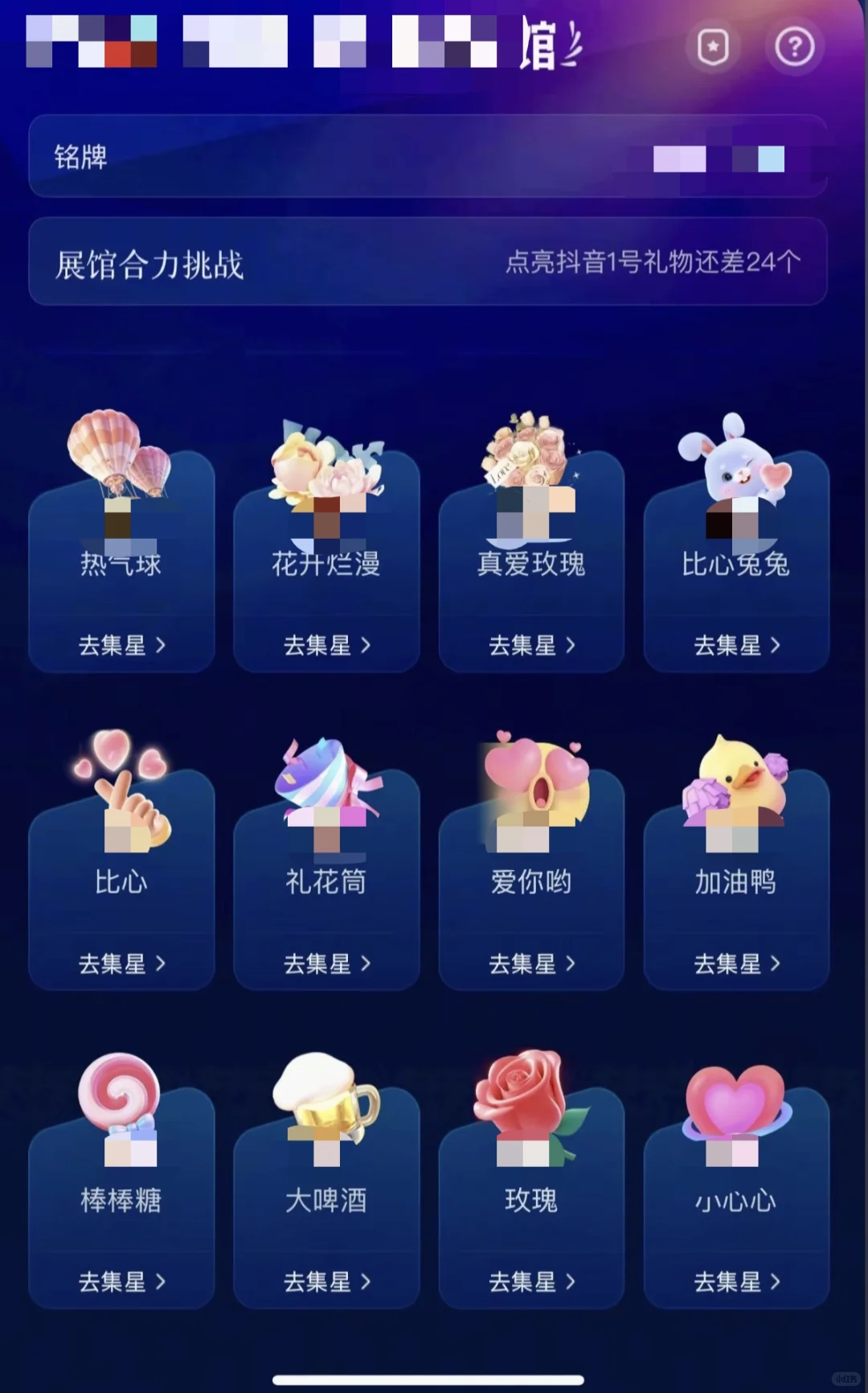 接展馆真的有用?这不一下子就满展馆了