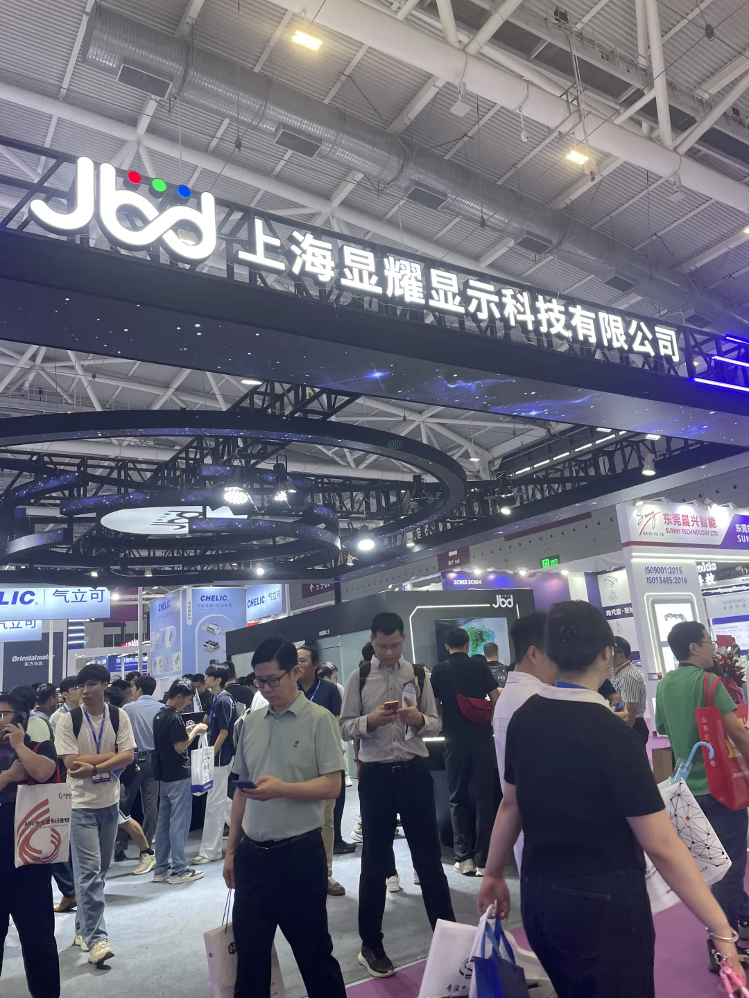 又来会展中心兼职啦，收入200