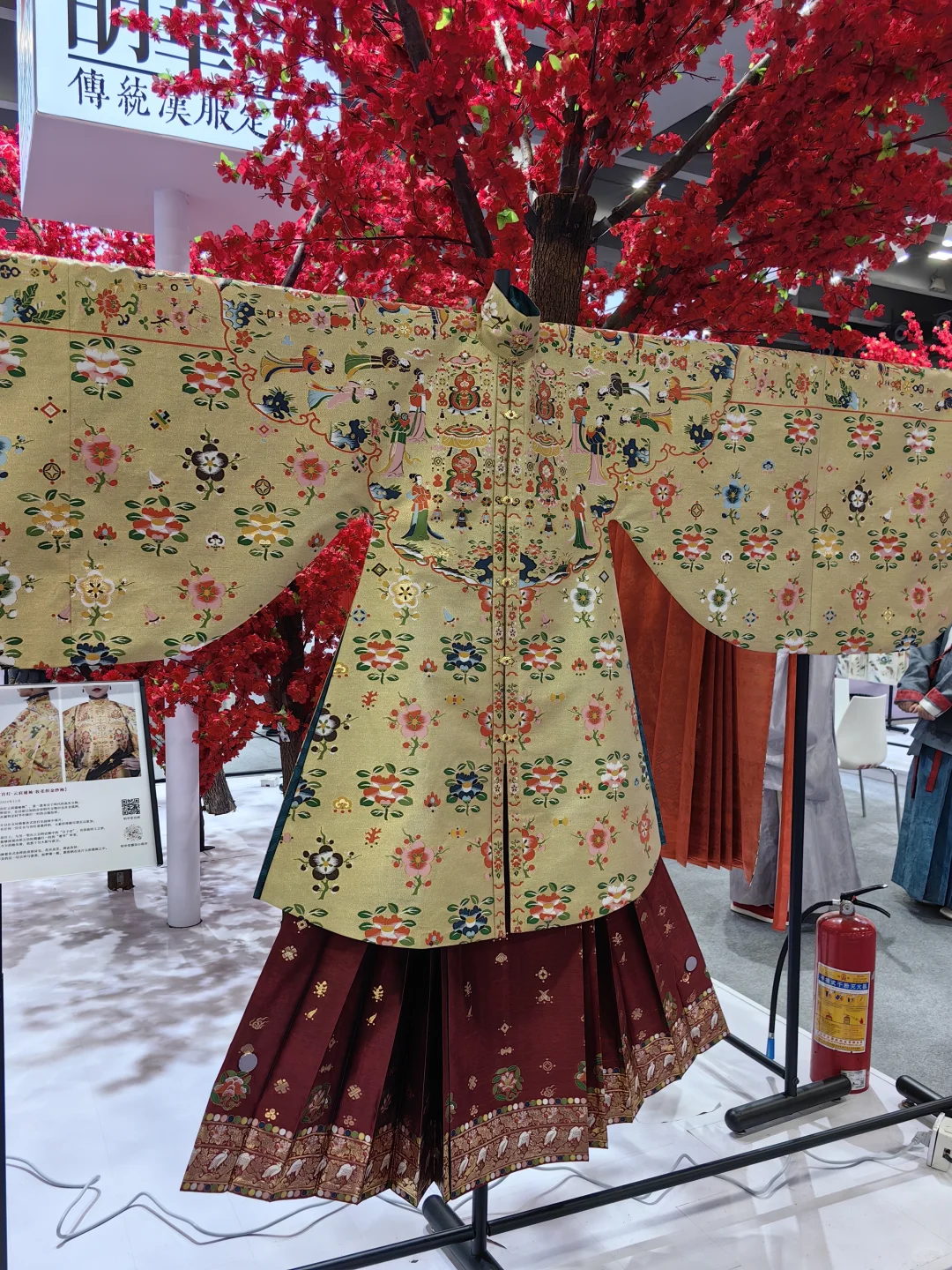 是谁在琶洲会展看到了明华堂呀