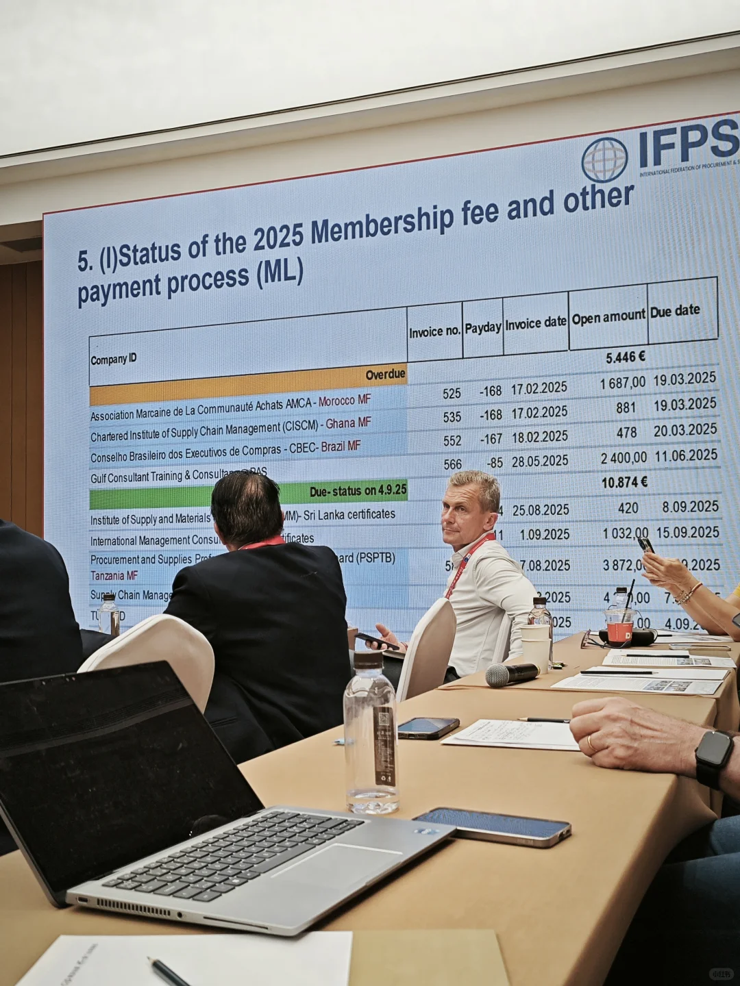 厦门采购与供应管理大会