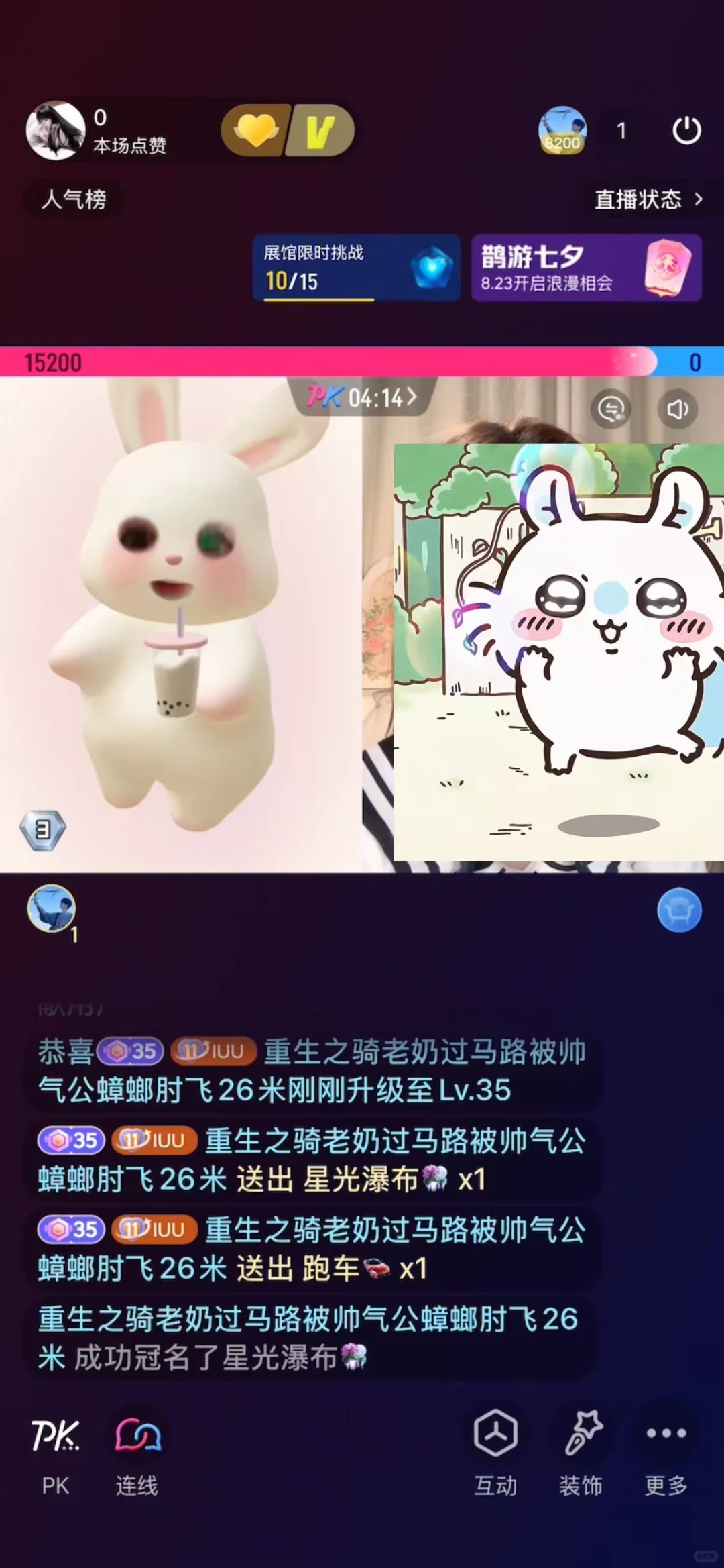 接展馆真的有用！